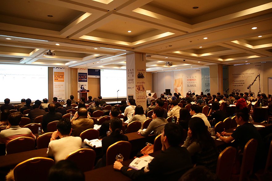 Conference hall during a lecture given by Dr. Yoon
